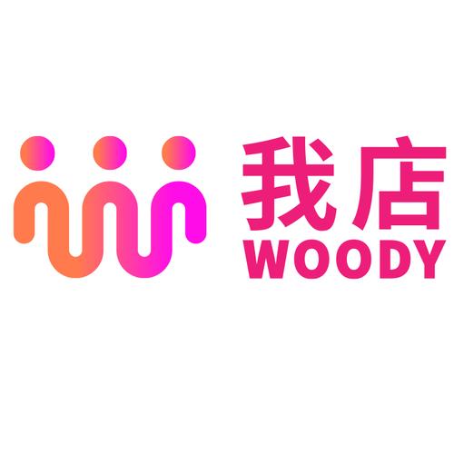 2号店商家版线上