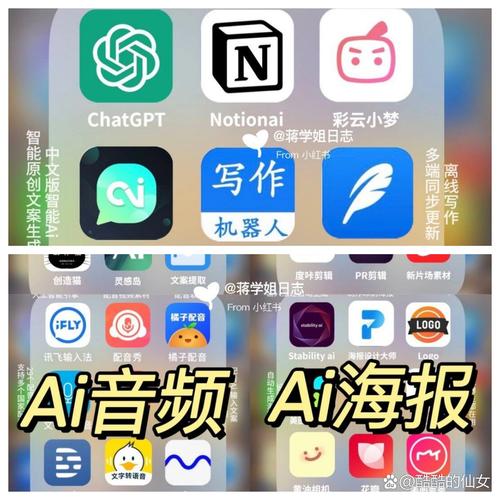 诗木小助手