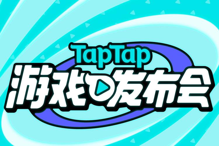 问答大作战