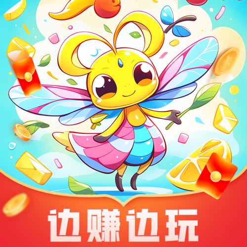 欢乐圈圈消赚钱版