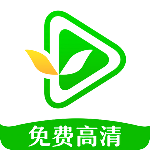 小草影视app破解版