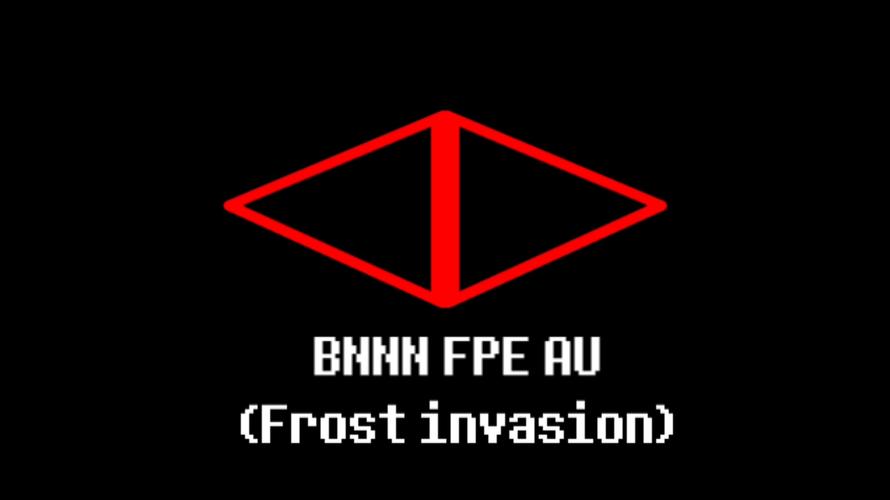 Frostbor