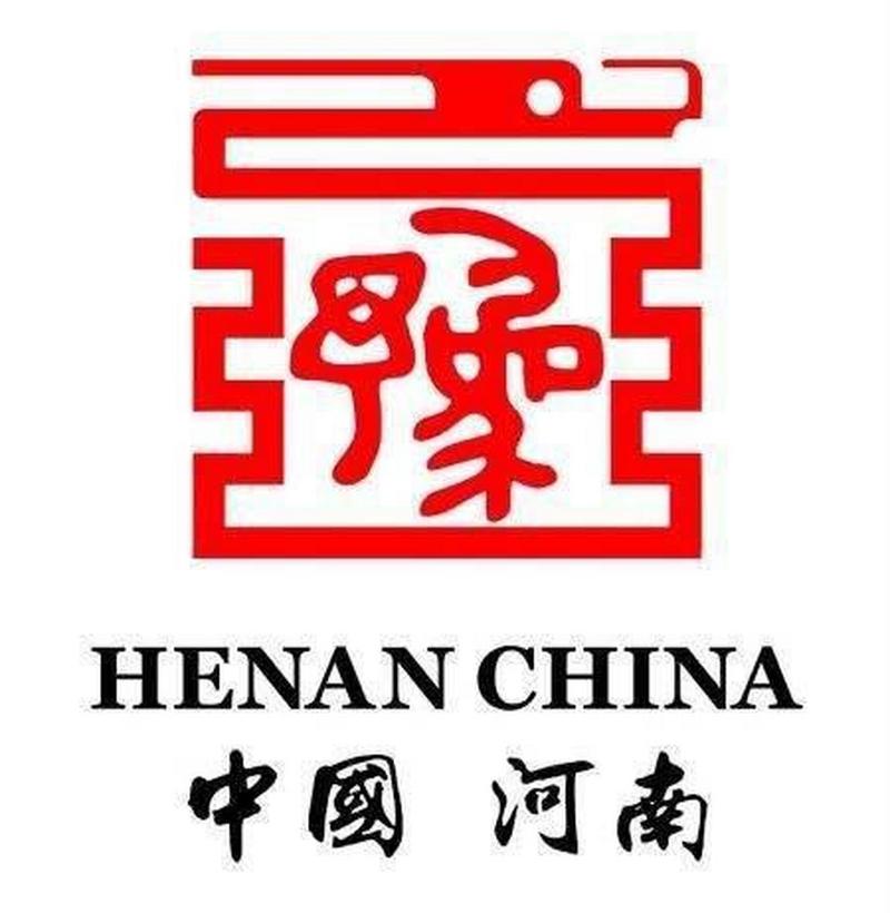 豫地推官方版