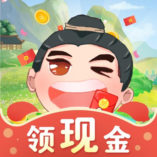 田园生活赚钱游戏正版