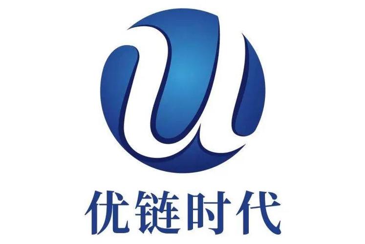 链时代