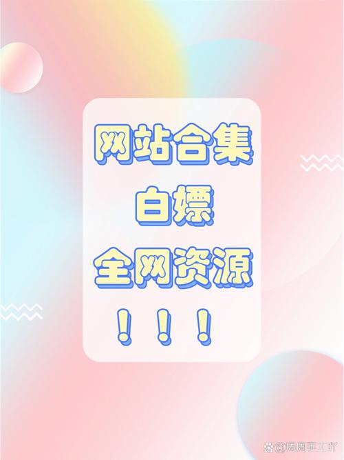 ll.lol来撩短视频福利版