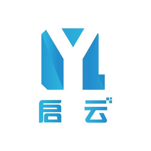 启云科技安装