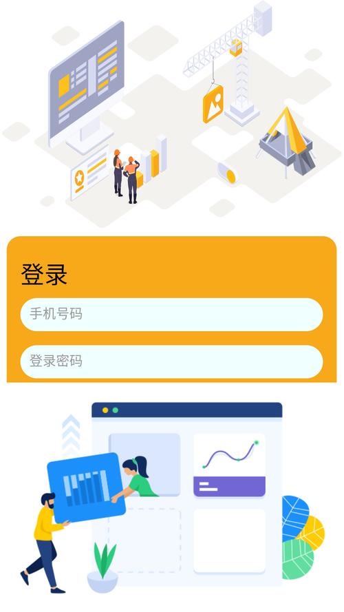 兼职豪v1.0.0