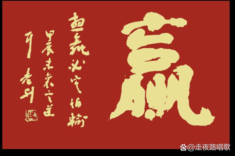 把杯倒满赢红包赚图标