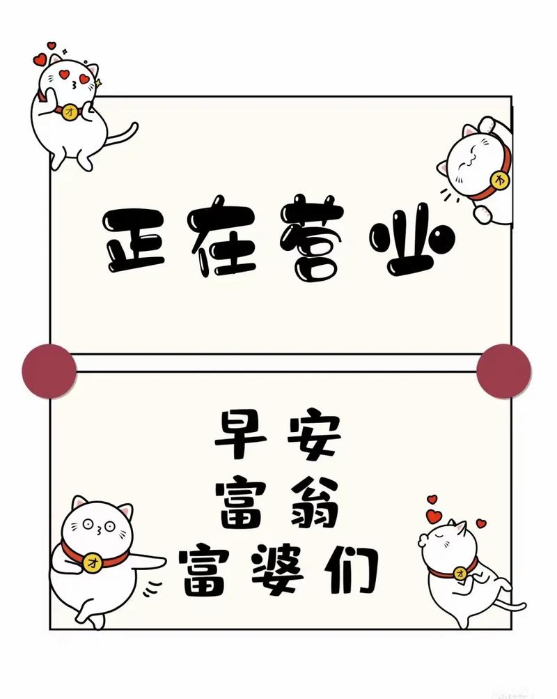 富婆别跑V1.0
