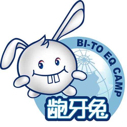 暴牙兔清理大师赚缩略图