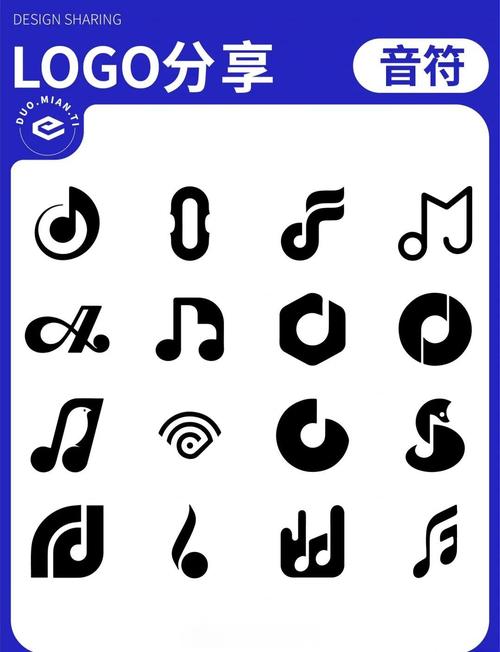 点爆音符赚钱