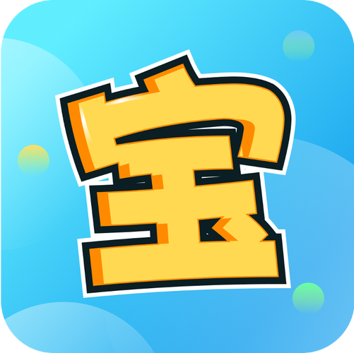 闯关宝赚钱