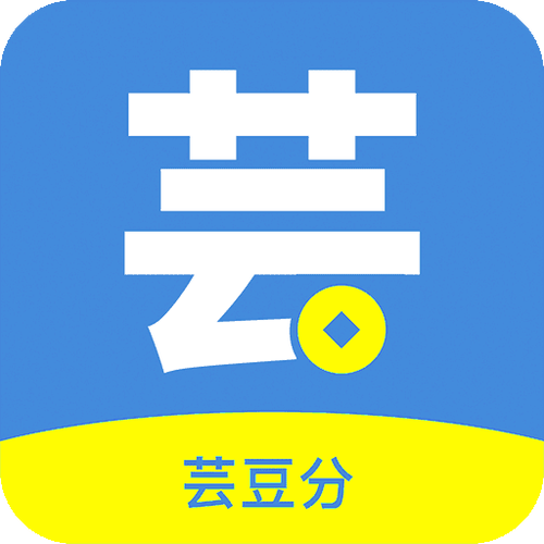 芸豆分app正式版