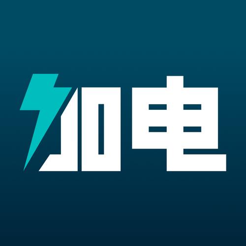 加电app赚钱