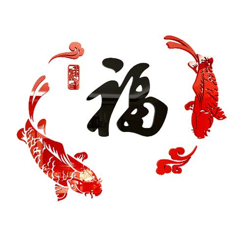鲤鱼乡2020福