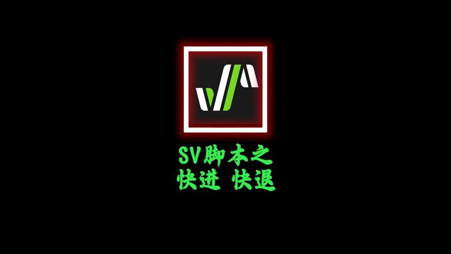 快走官网版