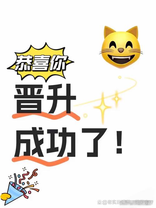 成语晋升记红包版