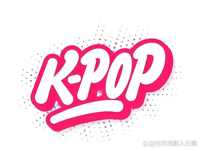 脸红心跳popo