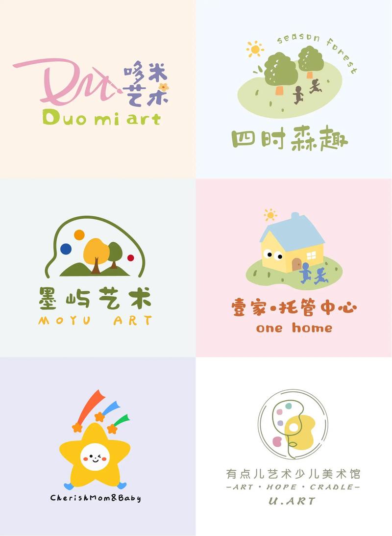 培培宝贝赚钱
