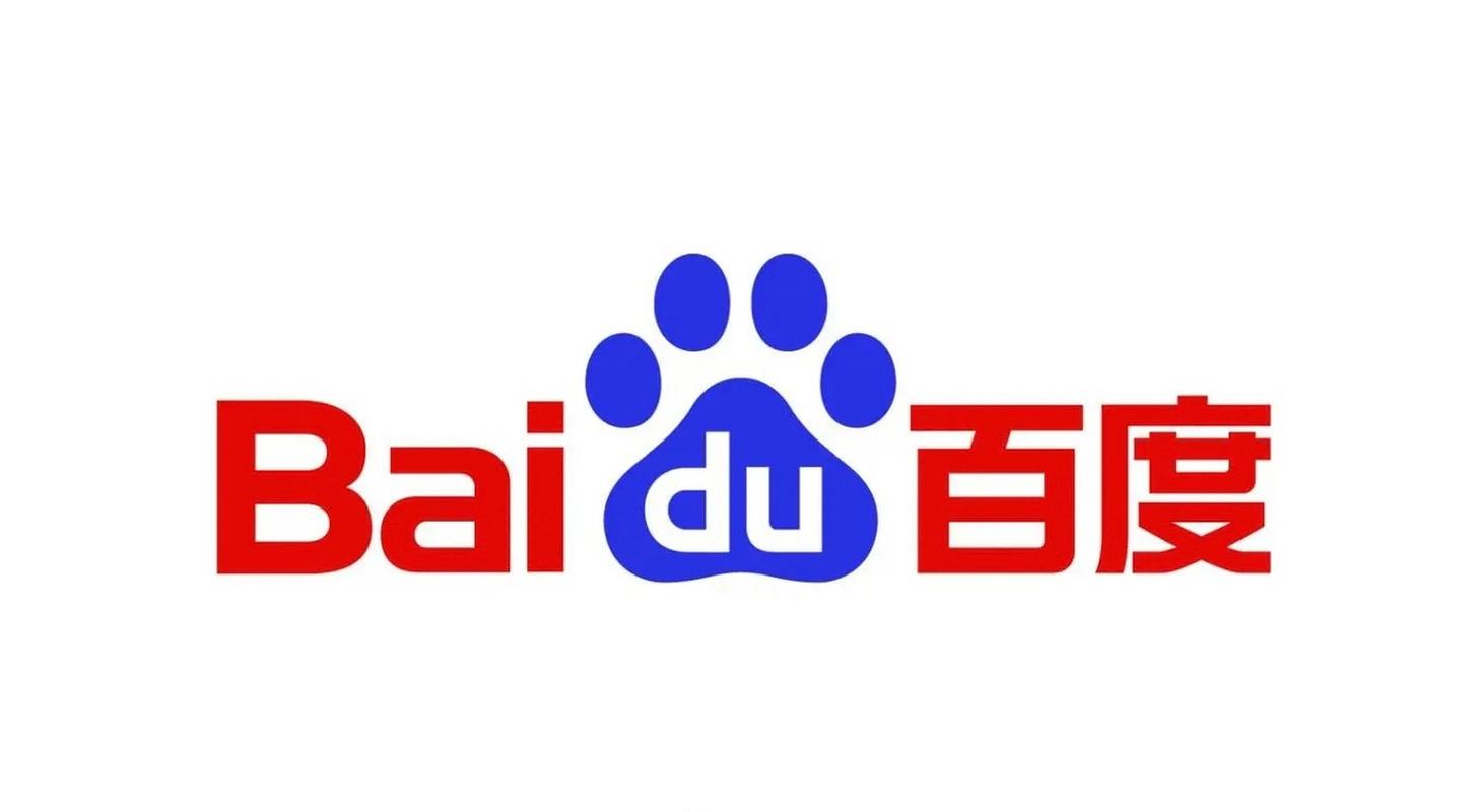 百度