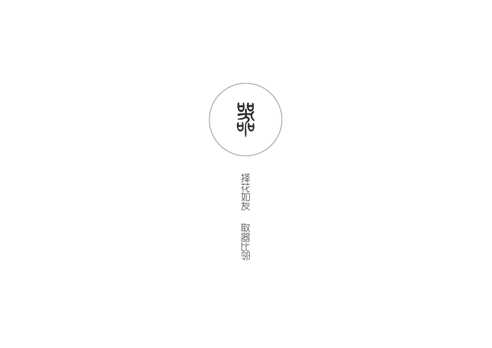 意风小说手机版