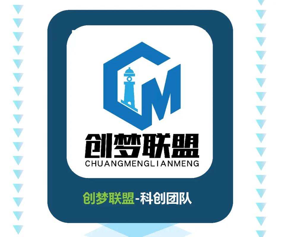 助梦创业系统平台