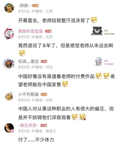 鬼鬼快乐源泉软件库