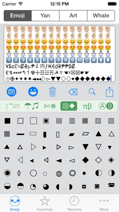 趣键盘表情版打字图标