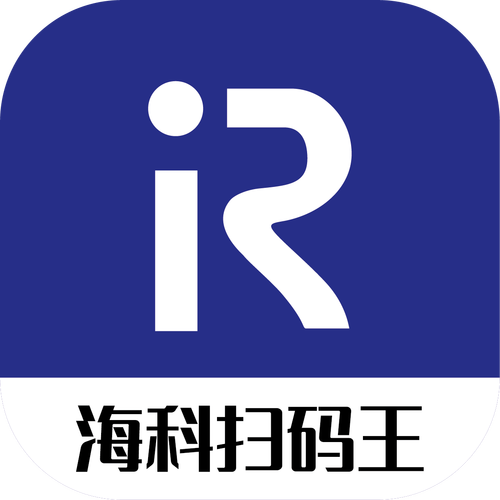 海码接码官网手机