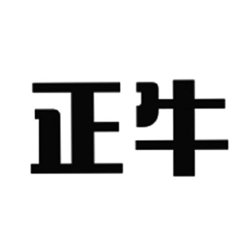 正牛挖矿平台