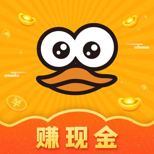 闪鸭视频