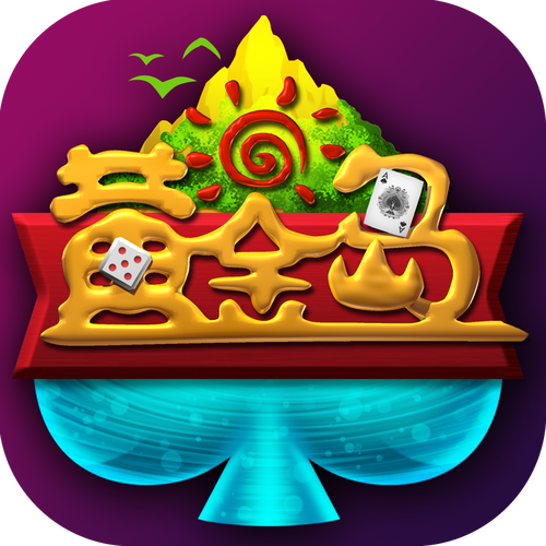勇闯黄金岛红包版