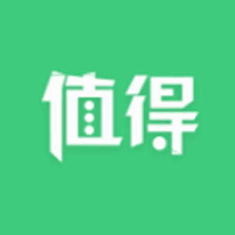 指得
