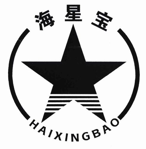 海星宝app