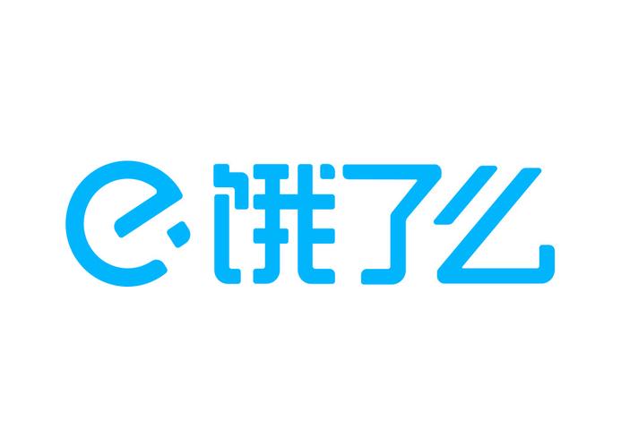 推推乐园饿了么红