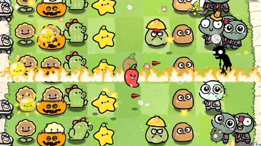 射爆3红包版
