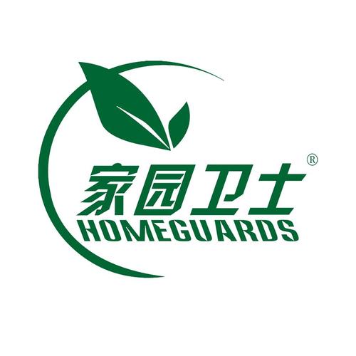 家园卫士内购