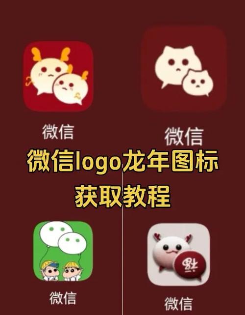 微信红包尾数控制挂找龙迪科技【附授权码】