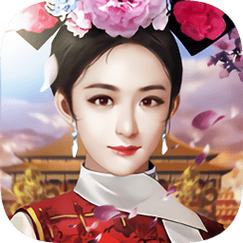 官人驾到2图标
