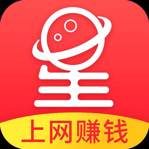 玩赚星球原星球联