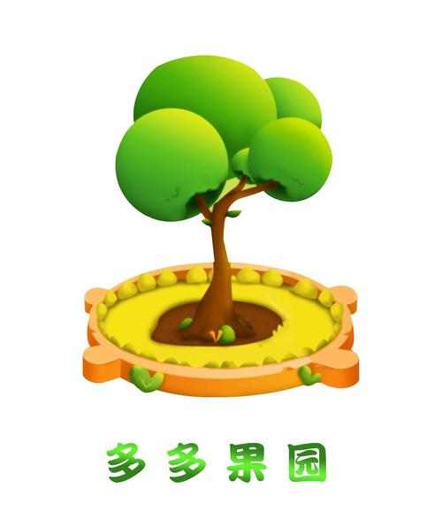 多多果园农场种植