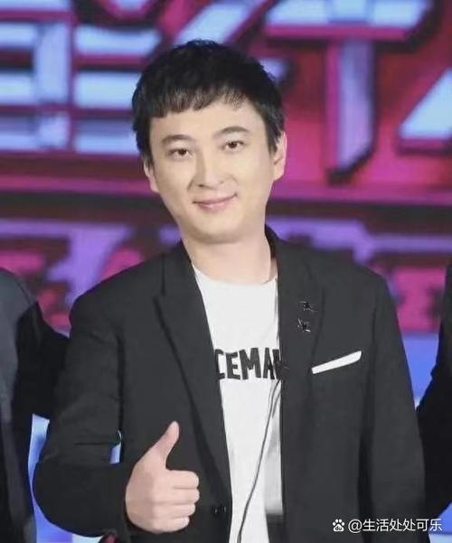 王思聪答题赚钱平