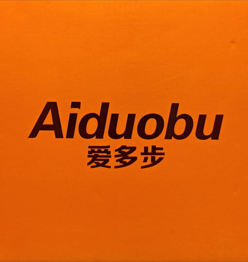 步叮试玩