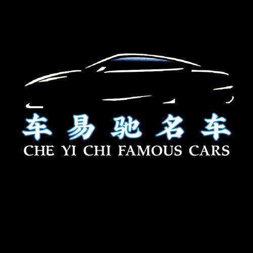 豪车争霸赚钱版