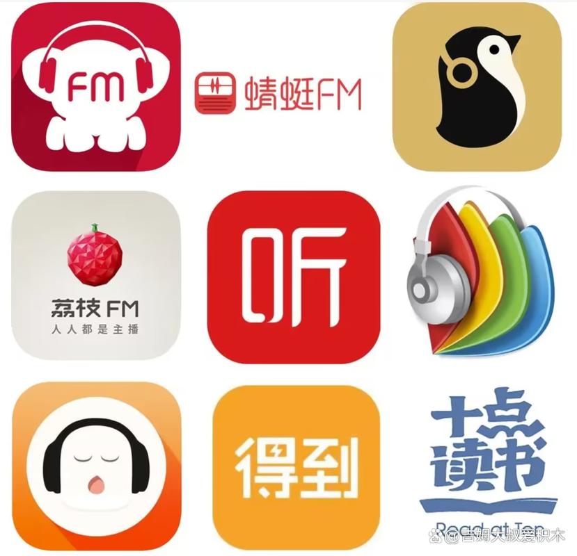 点心听书