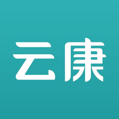 白云康图标