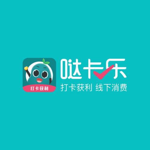 乐萌视频打卡赚钱