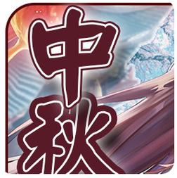 我在桃源有个家无限金币版