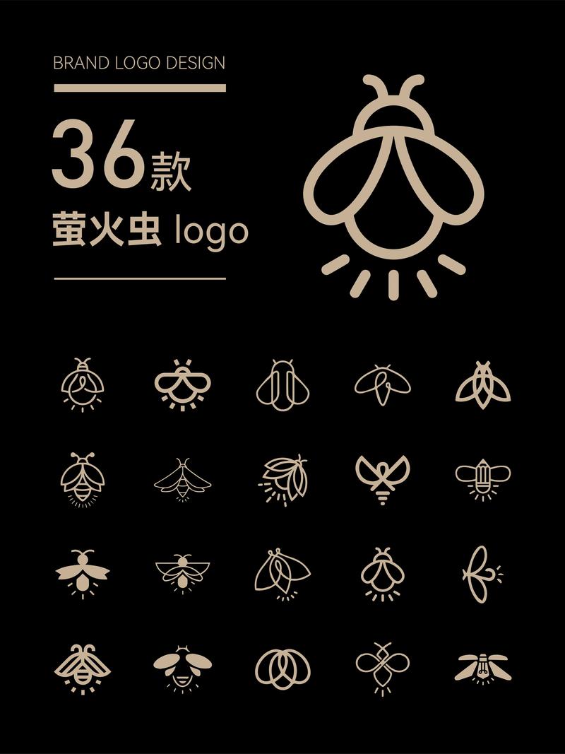 萤火虫红包版
